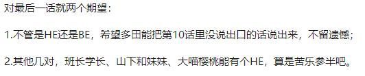 社会责任和个人责任_个人的社会责任_个人社会责任的含义