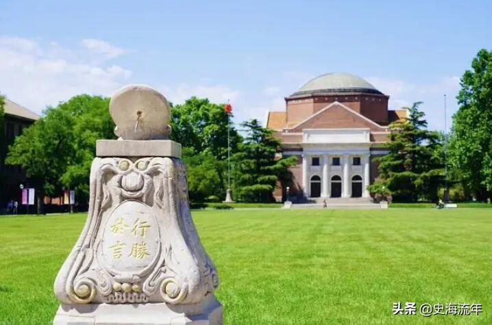 文史大学专业选科要求_文史专业大学排名_大学文史专业