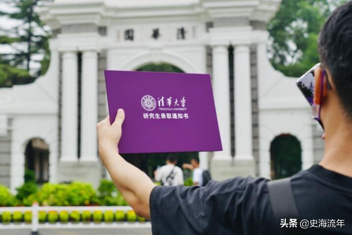 大学文史专业_文史专业大学排名_文史大学专业选科要求