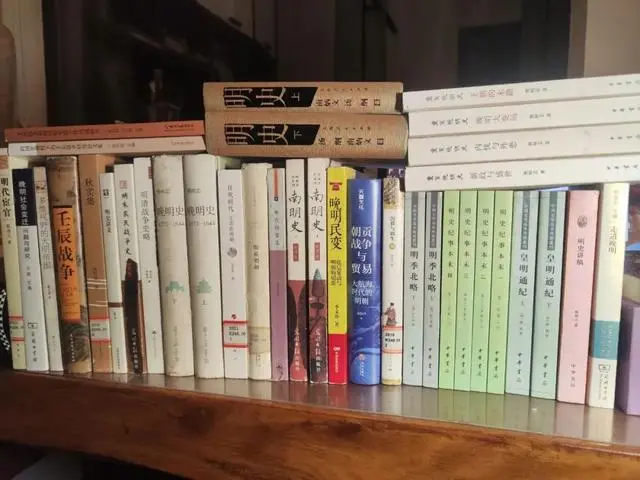 明史宋濂传翻译_明史袁崇焕传_明史