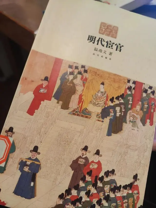 明史袁崇焕传_明史_明史宋濂传翻译