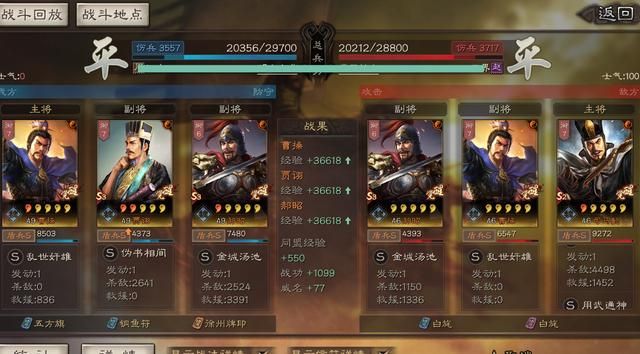 伪书_伪书通考_伪书的价值