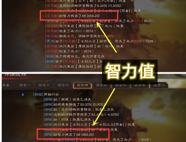 伪书的价值_伪书_伪书通考