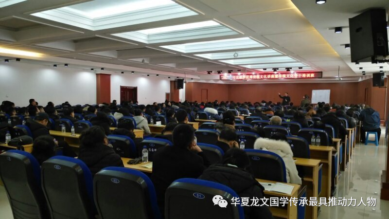 国学网_国学网官网登录入口_国学网官网