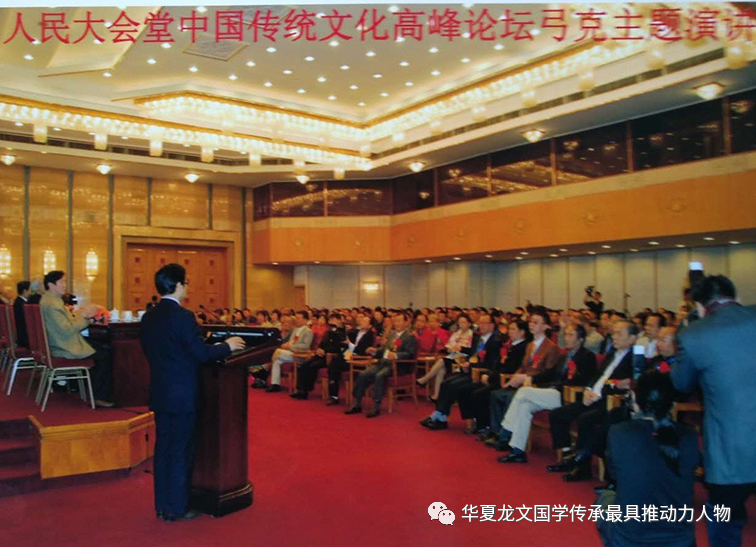 国学网_国学网官网_国学网官网登录入口