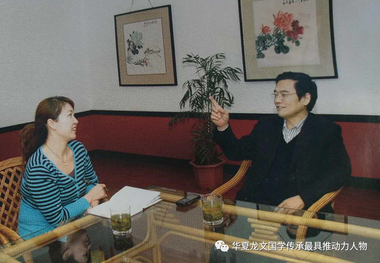 国学网官网登录入口_国学网官网_国学网
