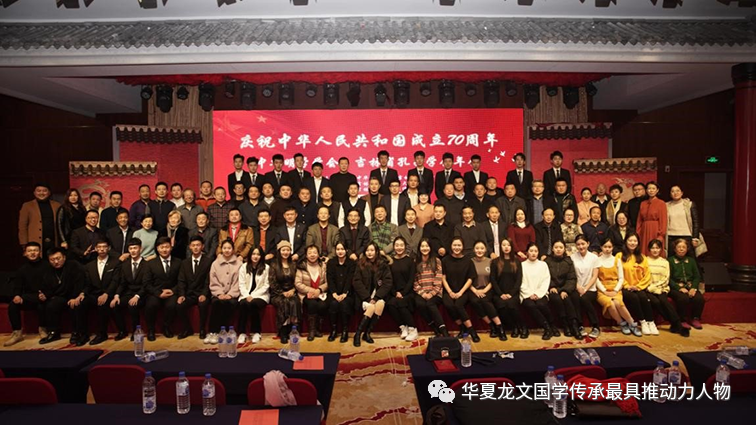 国学网官网_国学网_国学网官网登录入口