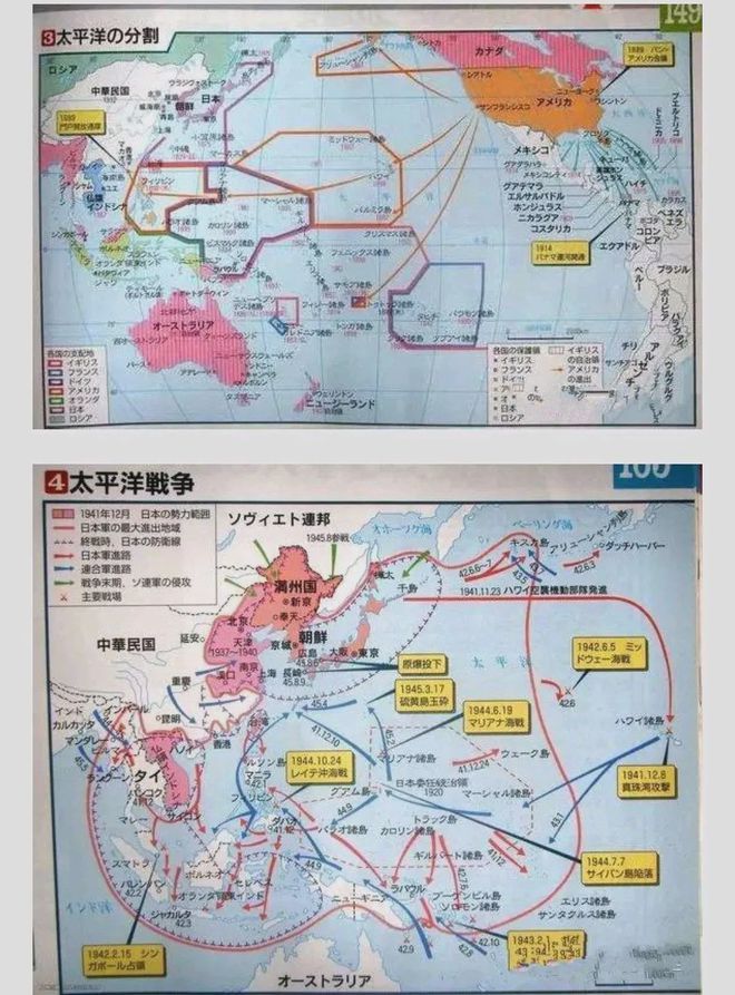 日本研究中国历史_历史日本研究中国的人_日本研究中国历史的学者