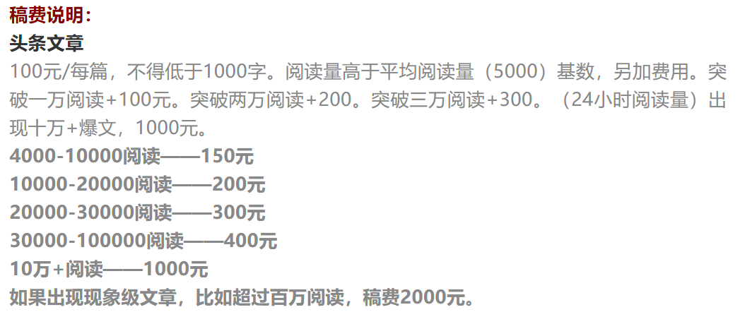 国学文案短句干净治愈_国学文_国学文化常识大全