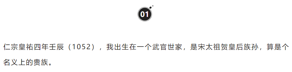 国学文化常识大全_国学文案短句干净治愈_国学文