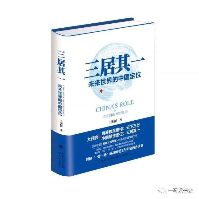 定义社会福利的含义_定义社会学理论的概念_社会的定义