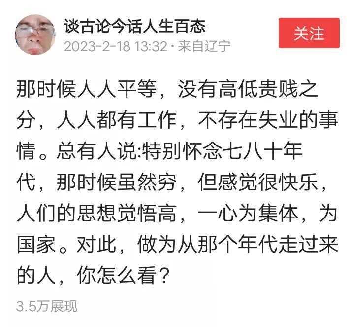 生产的社会性_社会属性的生产性是什么意思_社会生产的性质