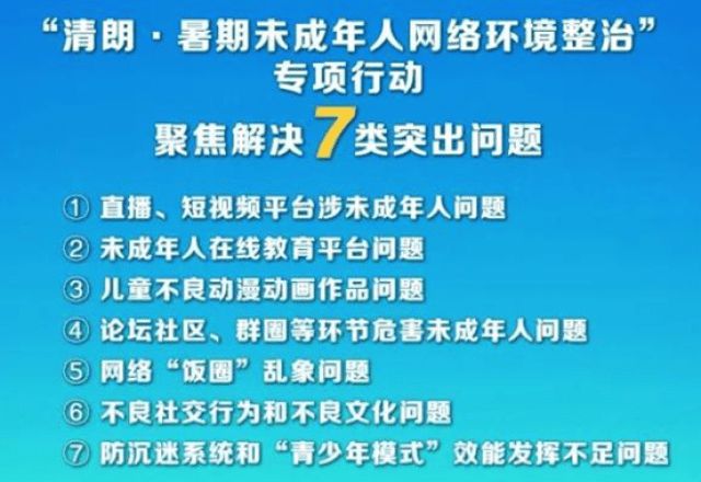 社会教育机构包括哪些_社会教育机构_机构社会教育工作总结