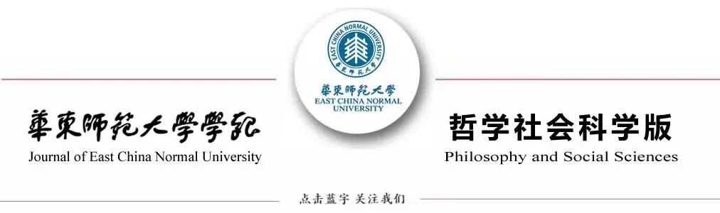 社会道德产生的客观条件_社会关系的形成是道德赖以产生的客观条件_社会关系的形成是道德赖以产生的客观条件
