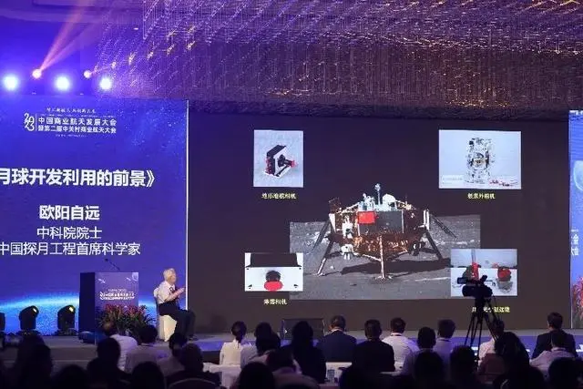 探索太空_太空探索杂志_太空探索的利与弊
