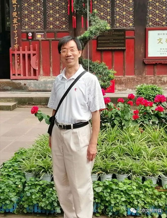 老文史资料不及老瓷器值钱_老文史_老文史楼