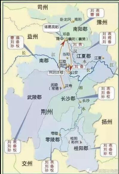 三国名片、楚文化发源地——古城荆州历史文化探寻