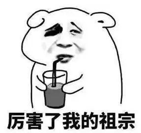 酶的研究历史_酶的研究简史_酶研究进展