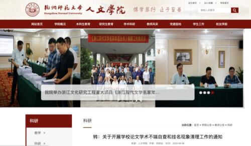 学位网中国学位认证_学位网中国学位认证怎么弄_中国学位网