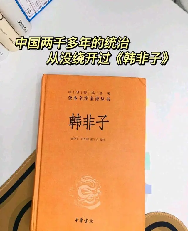 《竹书纪年》_竹书纪年_竹书纪年书籍