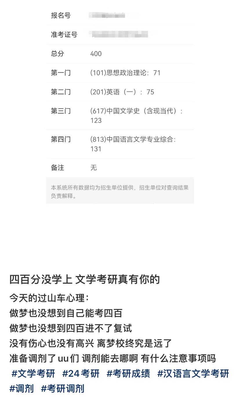 文史类考研科目_科目考研文史类有哪些_科目考研文史类考哪几门