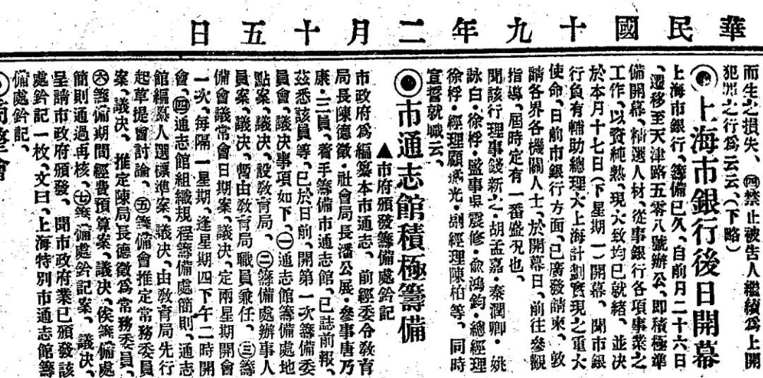 文史子经_子文史_文史子集诗词歌赋