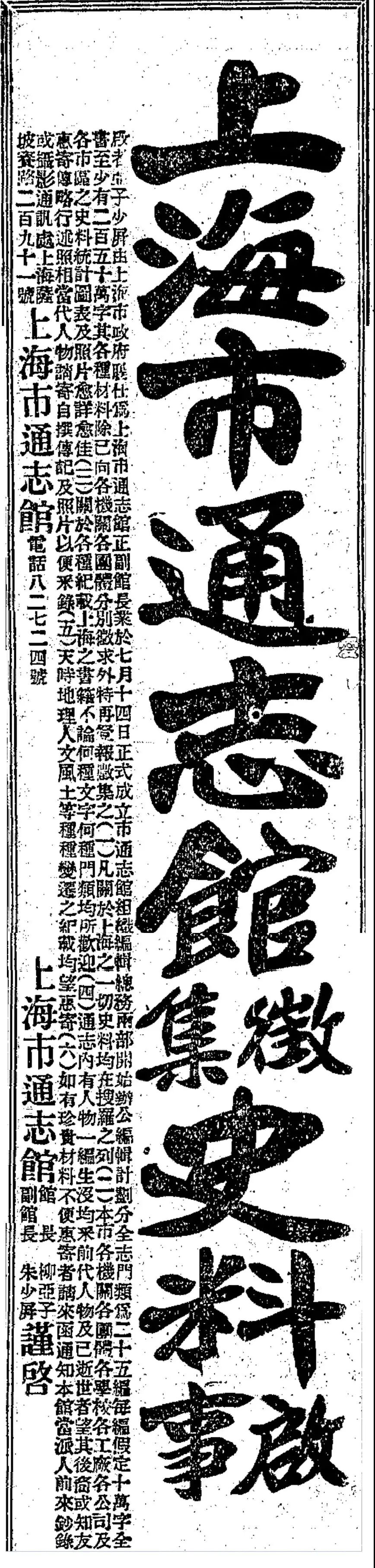 文史子经_子文史_文史子集诗词歌赋