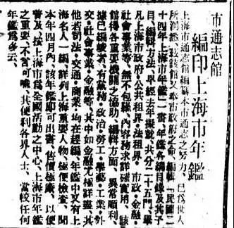 文史子集诗词歌赋_文史子经_子文史