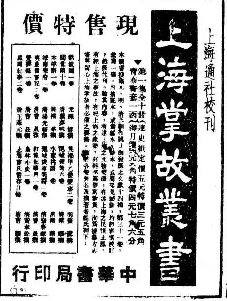 文史子经_子文史_文史子集诗词歌赋