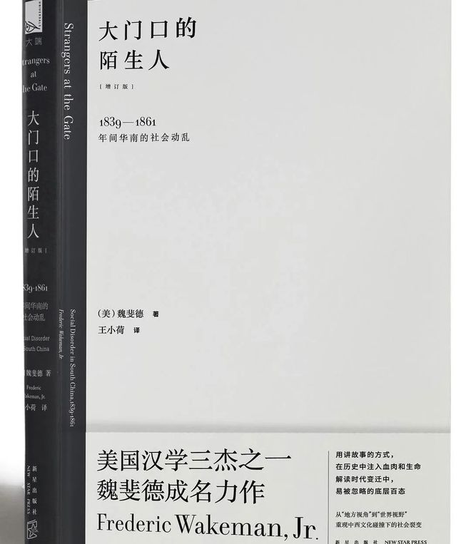 人文史观历史事件_人文史观和唯物史观区别_人文史观