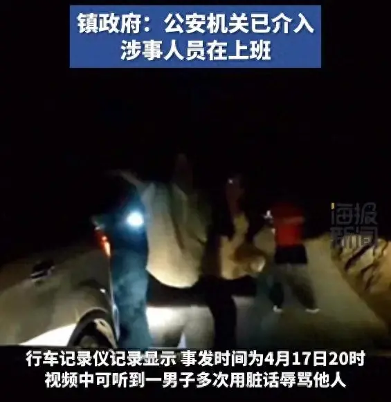 社会公德调查_调查社会公德的意义_社会公德调查结果