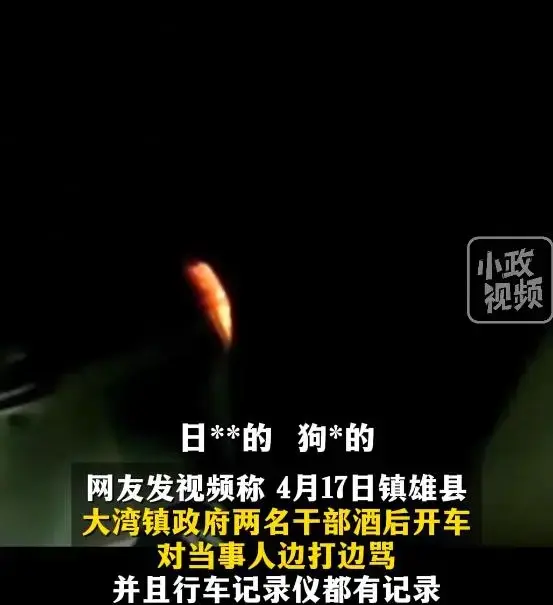 社会公德调查_调查社会公德的意义_社会公德调查结果