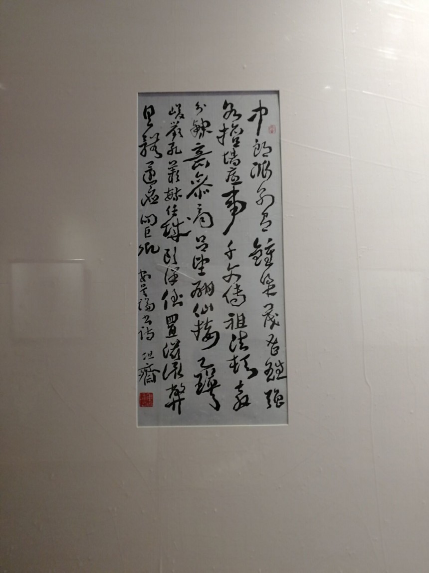 1525071102924530.jpg