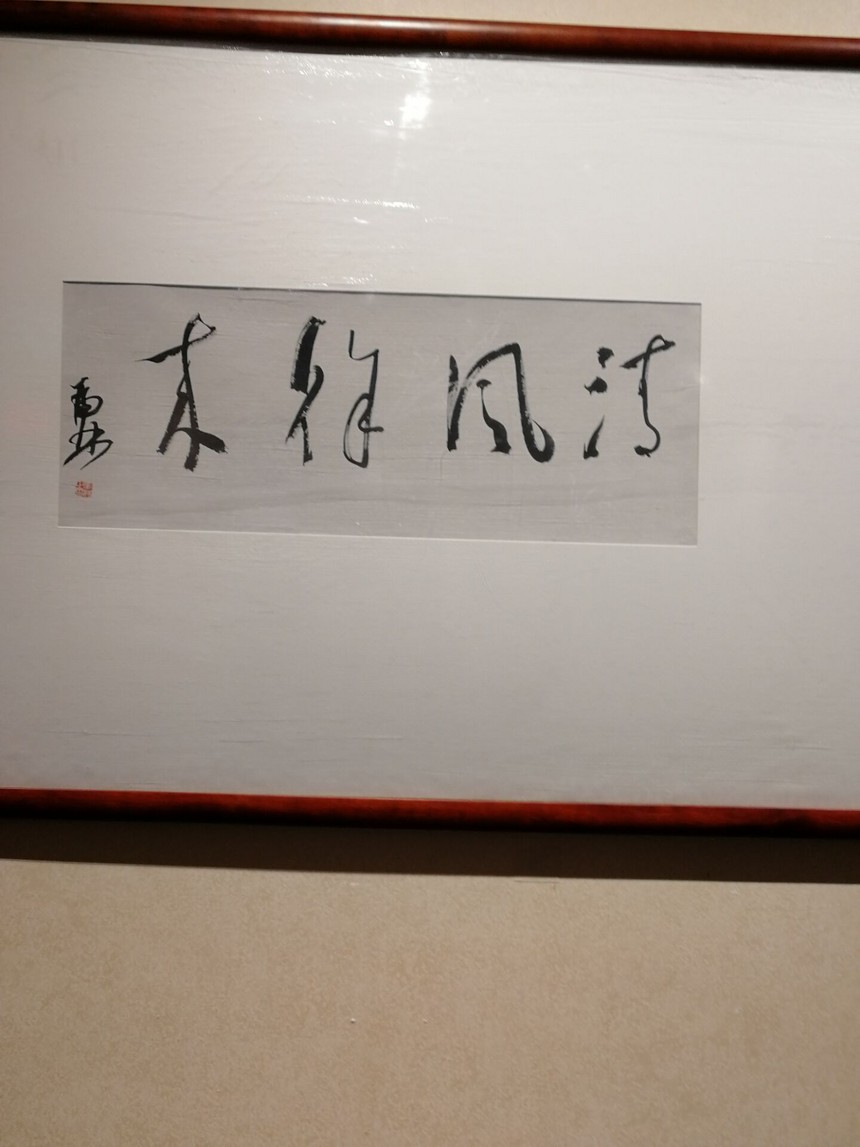 1525071107431676.jpg
