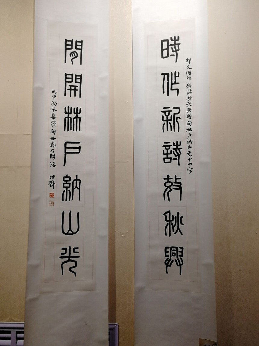 1525071108319220.jpg