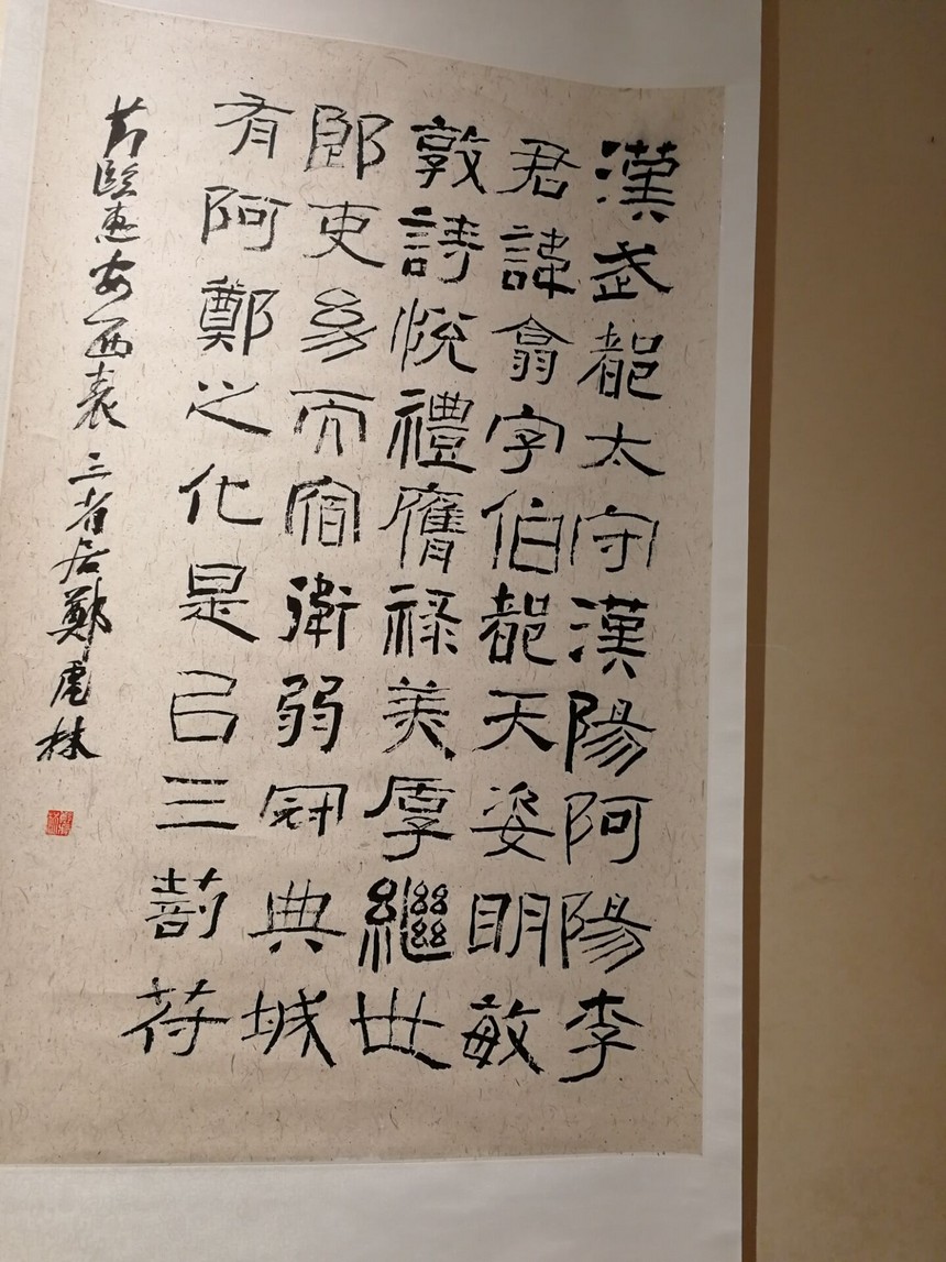 1525071111762545.jpg
