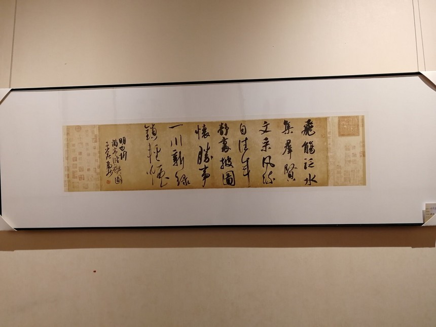 1525071115179128.jpg
