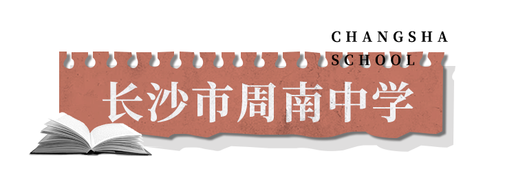 高中历史有哪几本书_高中有历史吗_高中历史有几本必修