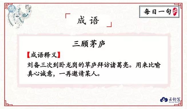 10个著名历史人物小故事_著名的历史人物小故事_经典历史人物小故事