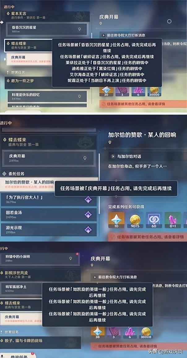 探索度100%还有神瞳吗_探索度_探索度怎么达到100%