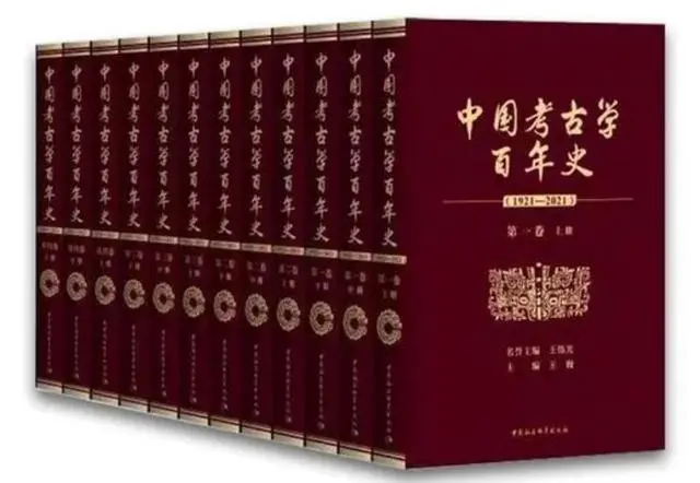 探索中国历史_中国探索史_中国探索史的思维导图