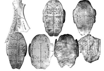 古代典籍的分类过程_古代典籍_古代典籍是什么官位