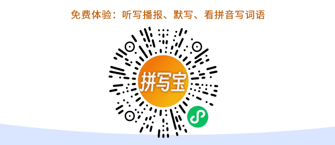 酶的本质探索_关于酶本质的探索历程_酶本质的探索历程李比希