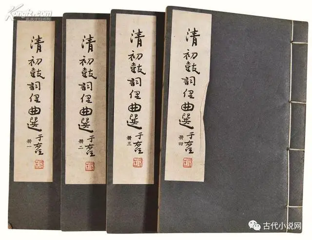 你也说聊斋我也说聊斋_我看聊斋电影聊斋_聊斋