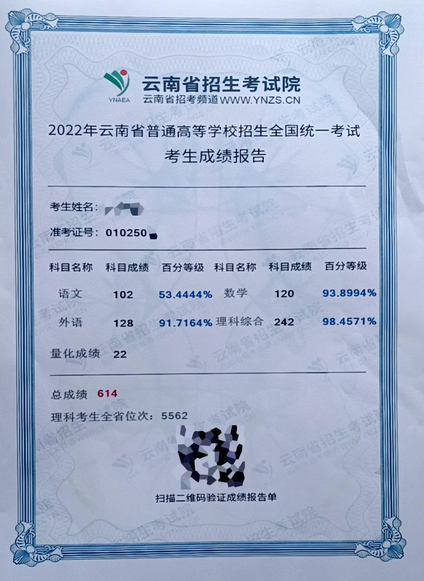 什么叫文史类_文史类是什么意思_文史类是指
