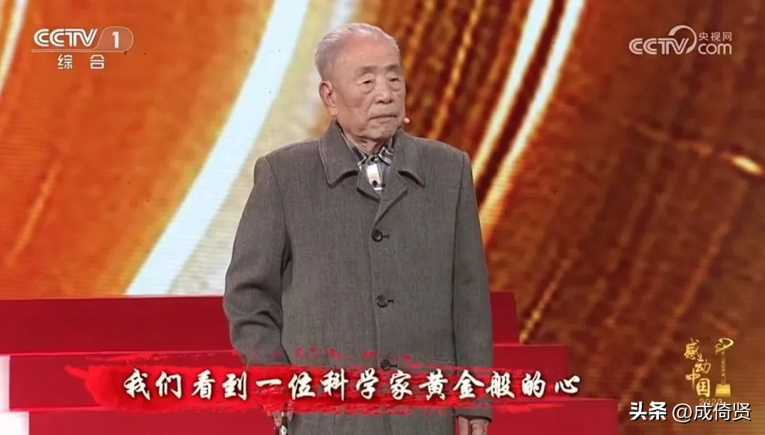 感动中国十大人物_人物感动中国之悬崖小学教师_和平年代的英雄人物感动中国