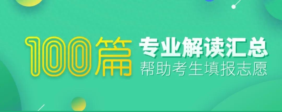 考古学在历史研究中的意义_考古意义历史研究方法_考古对历史研究的意义