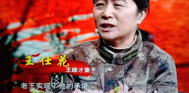 和平年代的英雄人物感动中国_人物感动中国之悬崖小学教师_感动中国十大人物