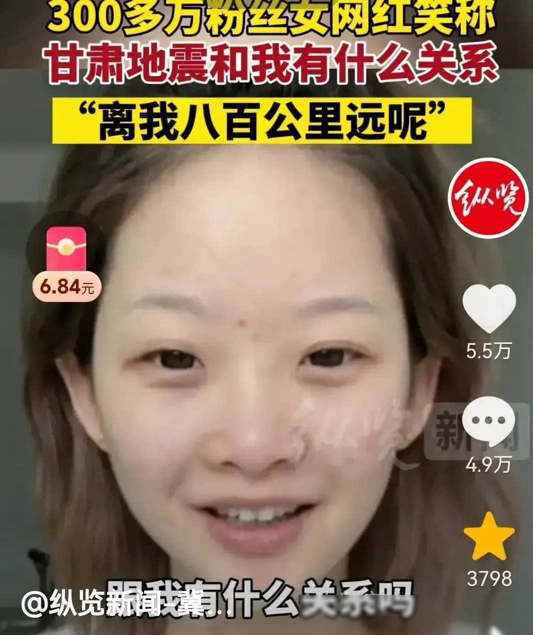 和平年代的英雄人物感动中国_感动中国十大人物_人物感动中国之悬崖小学教师