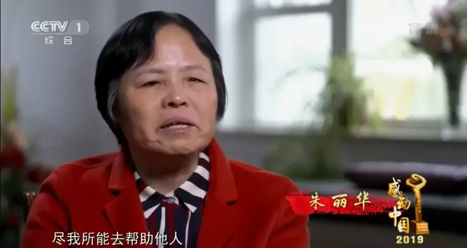 和平年代的英雄人物感动中国_人物感动中国之悬崖小学教师_感动中国十大人物